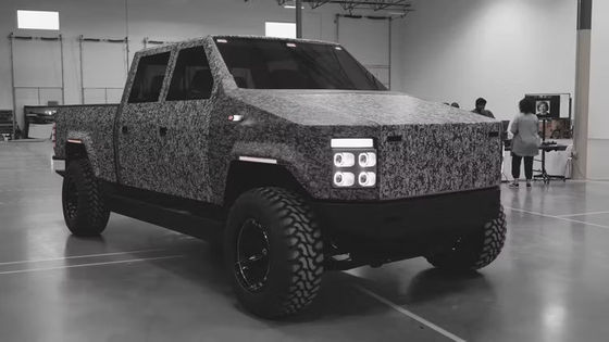 Atlis XT xe tải 100% điện thuần với 125 KWh 250 KWh dung lượng pin