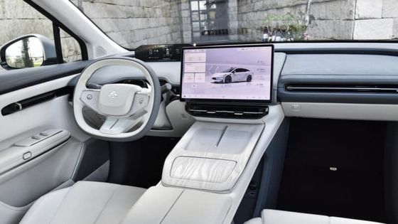 2023 GAC Aion's Hyper HT Fastback SUVRWD Phiên bản đổi pin với cửa cánh cá mập, 245 Hp, 550 Km Range