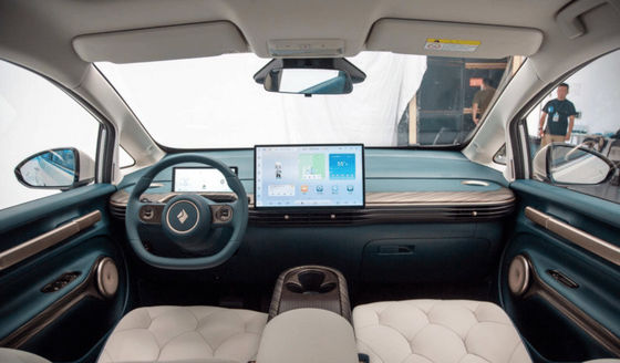 New EV CAR Baojun Yunduo Max Chiếc xe điện thông minh nhất với phạm vi 460km Và có thể thay làn đường, vượt qua, đỗ xe một mình