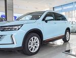 Skyworth 2024 HT-i II SUV Điện và xe hybrid Với động cơ 1.5L 205km MAX Range trái Lái lái Đèn nội thất Dark Col