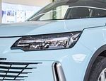 Skyworth 2024 HT-i II SUV Điện và xe hybrid Với động cơ 1.5L 205km MAX Range trái Lái lái Đèn nội thất Dark Col