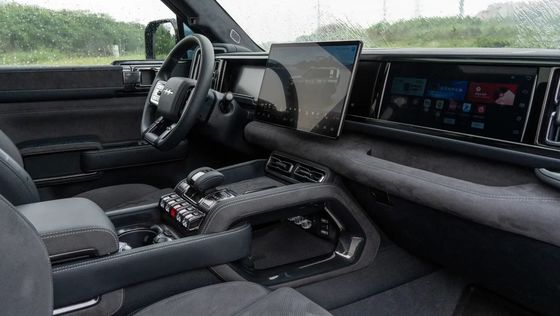 Chiếc xe mới nhất ra mắt BYD Leopard FANGCHENGBAO 5 2024 PHEV Xe điện 4,8s 0-100km/h Tăng tốc 125km CLTC NEW EV CAR