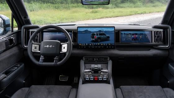 Chiếc xe mới nhất ra mắt BYD Leopard FANGCHENGBAO 5 2024 PHEV Xe điện 4,8s 0-100km/h Tăng tốc 125km CLTC NEW EV CAR