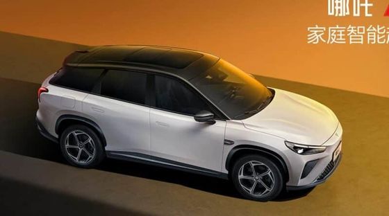 2024 thế giới sạc nhanh nhất EREV NETA L chỉ 19 phút, động cơ 231 mã lực xe điện mới 220km CLTC