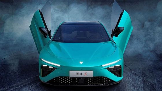 Các đại lý muốn NETA S 2024 4 cửa Fastback Sedan Hybrid xe điện Điện năng lượng đến 231ps 0-100kmph Tăng tốc trong 8,6s