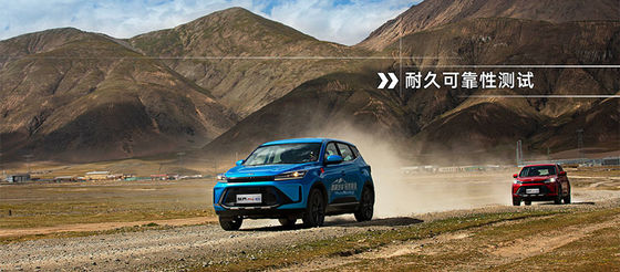 Kaiyi Xuanjie Pro EV SUV crossover nhỏ nhỏ với 163 mã lực & 280 Nm mô-men xoắn.& 410km CLTC Range điện mới