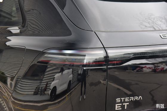 Xe EV mới nhất REEV EXEED ET 200 Plus Sức mạnh tối đa 195kw & 324N.m Mô-men xoắn 7,8sec 0-100km / h gia tốc xe điện