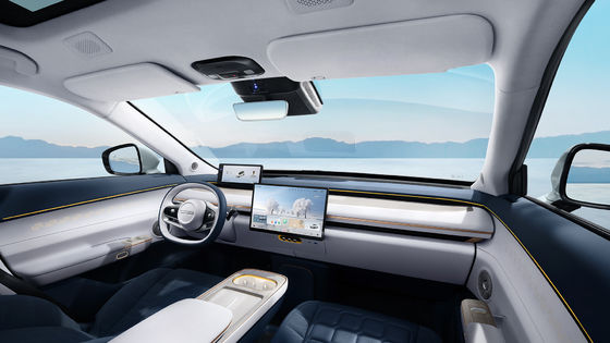 Xe EV mới nhất REEV EXEED ET 200 Plus Sức mạnh tối đa 195kw & 324N.m Mô-men xoắn 7,8sec 0-100km / h gia tốc xe điện