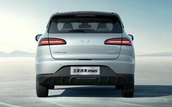 2024 Wuling Bingo Plus ra mắt với 102 PS, Tối đa 510 Km EV Range 140km / h Tốc độ tối đa 0,58h Thời gian sạc Xe EV mới