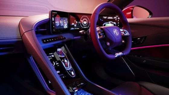 MG Cyberster Trophy Tất cả xe thể thao điện Một sức khỏe 335bhp Và 350lb Foot Of Torque, 336 dặm phạm vi dưới 77kwh pin