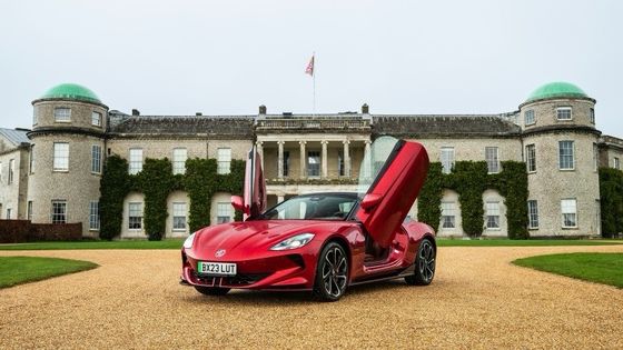 MG Cyberster Trophy Tất cả xe thể thao điện Một sức khỏe 335bhp Và 350lb Foot Of Torque, 336 dặm phạm vi dưới 77kwh pin