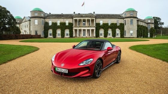 MG Cyberster Trophy Tất cả xe thể thao điện Một sức khỏe 335bhp Và 350lb Foot Of Torque, 336 dặm phạm vi dưới 77kwh pin