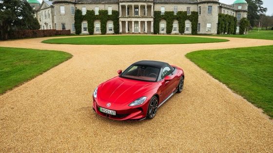 MG Cyberster Trophy Tất cả xe thể thao điện Một sức khỏe 335bhp Và 350lb Foot Of Torque, 336 dặm phạm vi dưới 77kwh pin