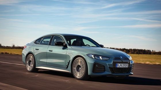 Xe điện hoàn toàn hiệu suất cao tầm 450km BMW i4 gia tốc 0-100km/h ở 3.9s 225km/h tốc độ cao nhất 400kw năng lượng