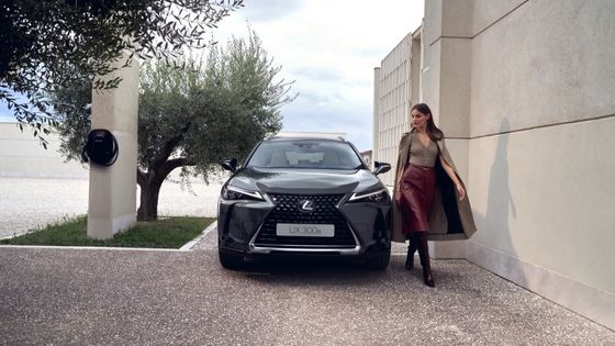 Lexus UX300e 2023 Review, All Electric EV 440km Range WLTP 7.5s 0-100km/h Tăng tốc Với 150kw Power Xe điện tinh khiết