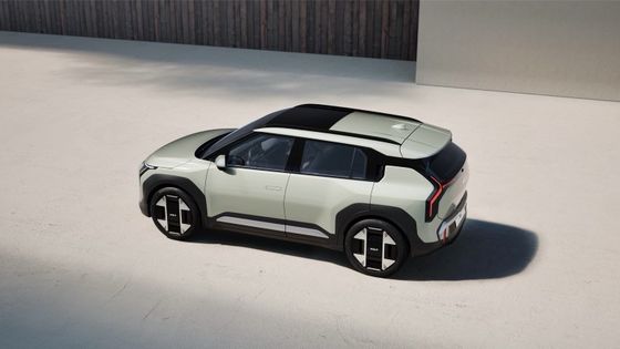 Sắp tới Kia EV3 2024 58.3kwh Pin 410km Range 150kw / 204Ps Điện lực 283N.m Động lực Xe điện tinh khiết