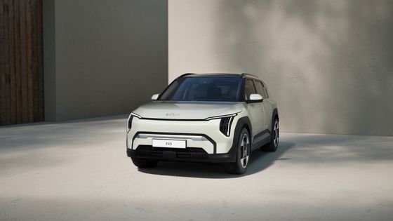 Sắp tới Kia EV3 2024 58.3kwh Pin 410km Range 150kw / 204Ps Điện lực 283N.m Động lực Xe điện tinh khiết