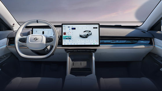 2024 mạnh mẽ Dongfeng Eπ 007 200Pro EREV 200km CLTC 160kw động cơ sức mạnh 310N.m Mô-men xoắn với 7,2s 0-100km / h gia tốc