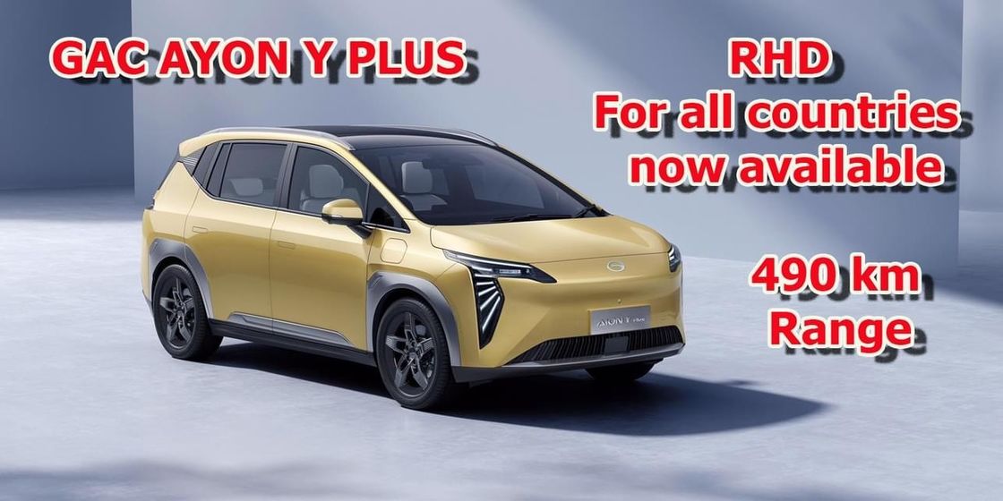 2024 GAC Aion Y EV: Thiết kế funky kết hợp với phạm vi tốt 65.41kwh pin công suất RHD có sẵn