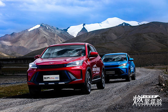 Kaiyi Xuanjie Pro EV SUV crossover nhỏ nhỏ với 163 mã lực & 280 Nm mô-men xoắn.& 410km CLTC Range điện mới